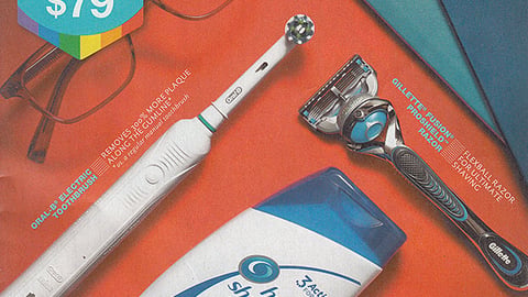 P&G brandSaver: June 2017 Cover