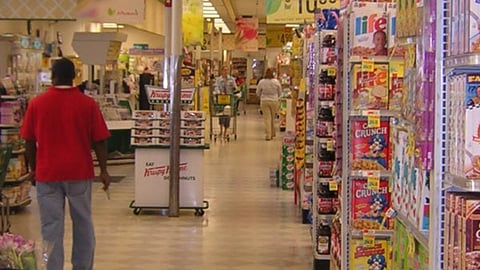 Shaw's Front Aisle