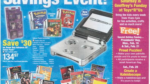 Toys "R" Us Circular Cover
