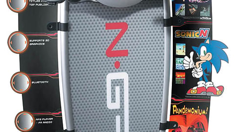 Nokia N-Gage Floorstand