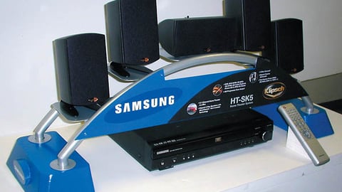 Samsung Home Theater Display