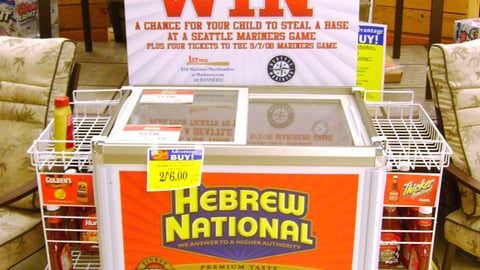Hebrew National QFC Baseball Display