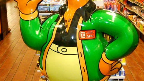 7-Eleven 'The Simpsons' Character Standee