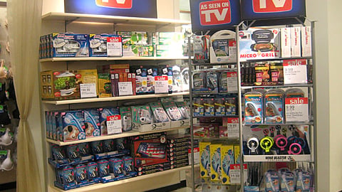 JCPenney 'As Seen on TV' Merchandising