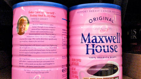 Kroger Maxwell House 'Giving Hope' Packaging