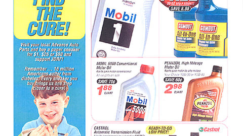 Advance Auto Parts Cause Feature