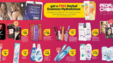 CVS P&G People's Choice Awards Feature