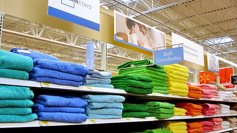 Walmart Mainstays Bath Gondola