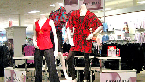 JCPenney Bisou Bisou Mannequin Display