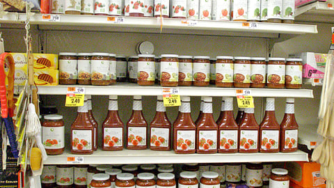 Pathmark Green Way Merchandising