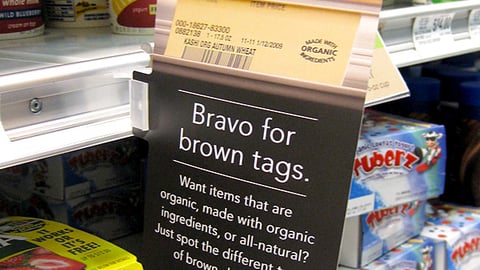 Publix Organic Brown Tag Shelf Sign
