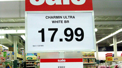 Toys "R" Us Procter & Gamble Incentive Sign