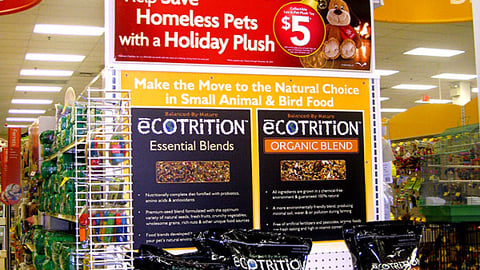 PetSmart Holiday Plush Endcap Header