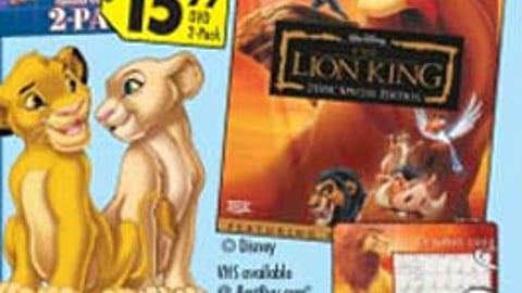 Best Buy 'Lion King' Feature