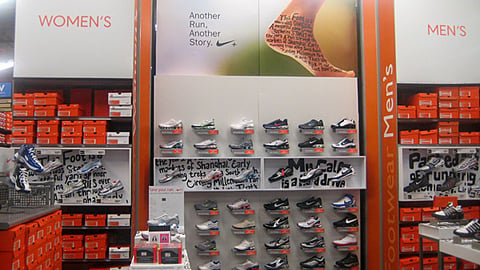 Nike+ Display