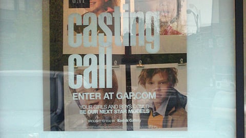 Gap Kids 'Casting Call' Window Display