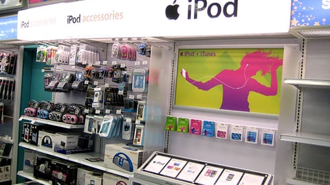 iPod Toys "R" Us In-Line Display