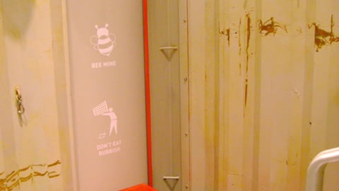 Puma Fitting Room