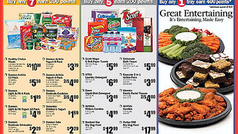 Giant-Carlisle 'Free Turkey Faster' Feature