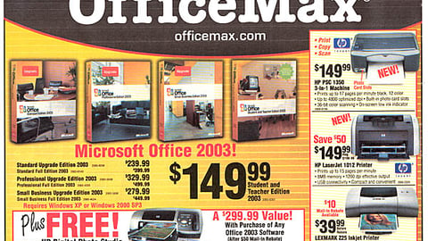 OfficeMax Office 2003 Feature