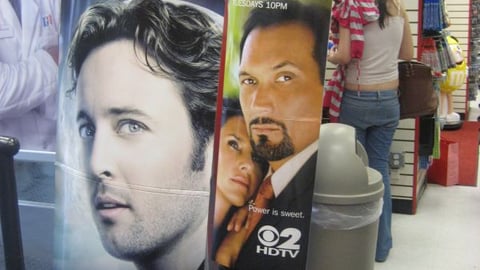 CBS Security Pedestal Ads