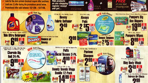 ShopRite/P&G Big Brand Rewards Feature
