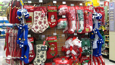 PetSmart Holiday Floorstand