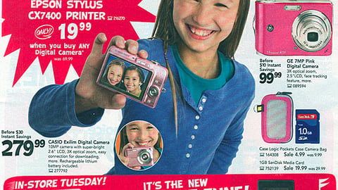 Toys "R" Us 'Pink Power' Feature