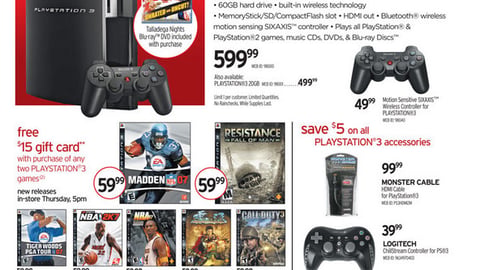 Circuit City Sony Playstation 3 Feature