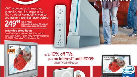 Circuit City Nintendo Wii Feature