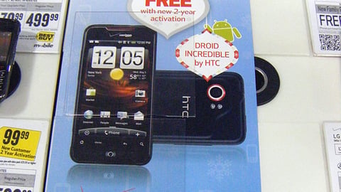 Best Buy Droid Incentive Sign