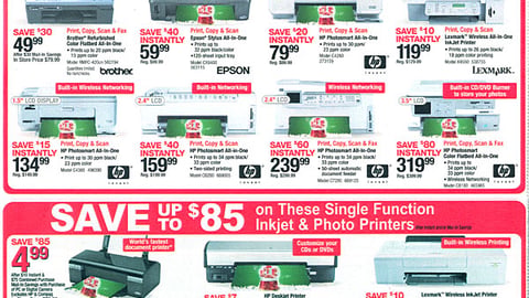 Office Depot 'SLOBS' Sweeps Feature