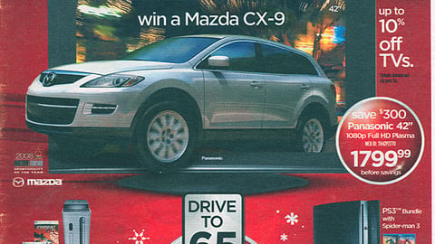 Circuit City 'Drive to 65' Cover