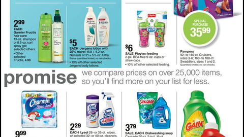 Target Pampers Incentive Feature