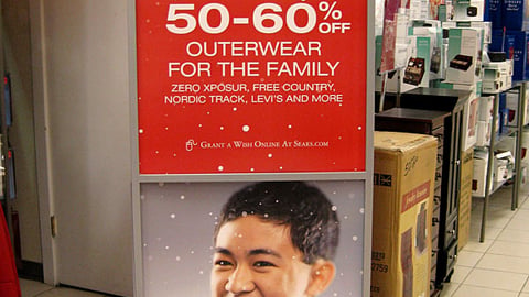 Sears Holiday Stanchion
