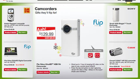 Staples 'Interactive Tech Gift Guide' Page