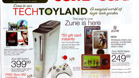 CompUSA 'TechToyland' Circular Cover