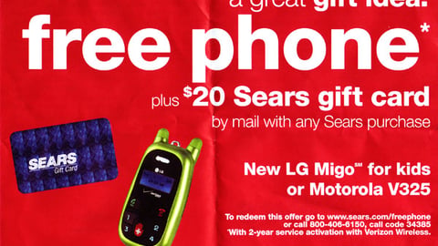 Sears/Verizon LG Migo Feature