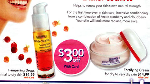 CVS Lumene Incentive Feature