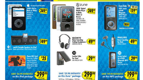 Best Buy Zune Feature