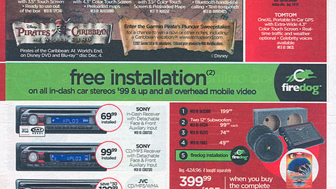 Circuit City Garmin Sweeps Feature