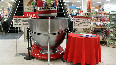 Sears 'Heroes at Home' Fundraising Spectacular