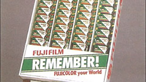 Fuji Film Summer Games