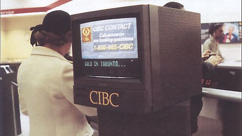 CIBC Boost Retail Services