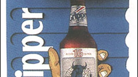 Schlitz Malt Liquor Motion