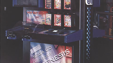 Sega Best Buy Interactive Display