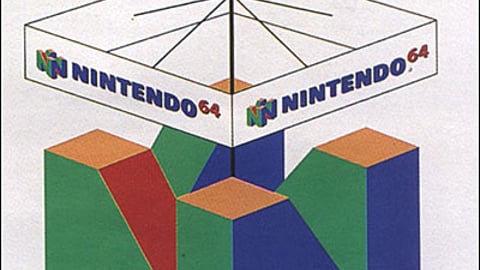 Nintendo N64 Display