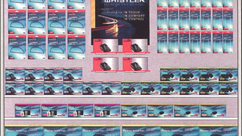 Whistler In-Line