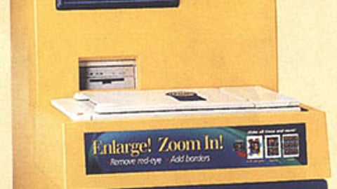 Kodak Picture Maker Display