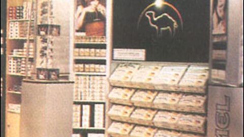 Camel Shop